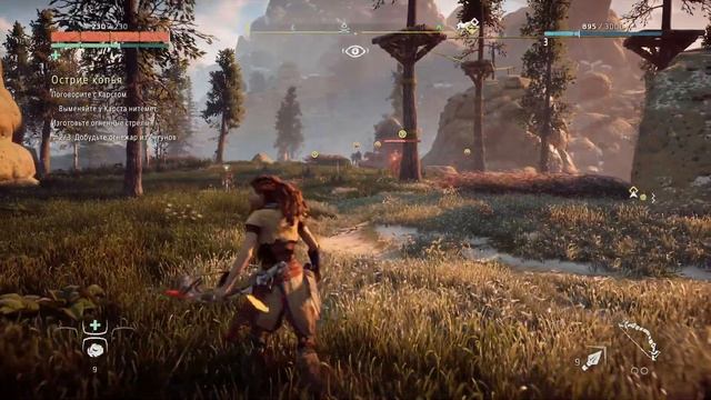 Прохождение Horizon Zero Dawn часть 2 (сложность очень высокая) смотреть онлайн