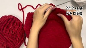 МК ПОДУШКА КЛУБНИЧКА | мастер класс крючком  | плюшевая клубника