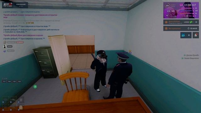 0511 (1)(1) смотреть онлайн
