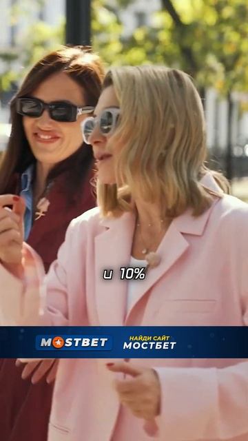 Оля Малащенко не знает финансовой грамотности \ интер? смотреть онлайн