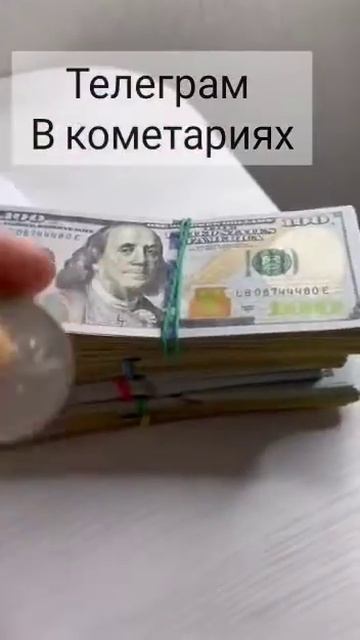 nft как заработать#shorts  #nft #криптовалюта #беларусь #зара смотреть онлайн