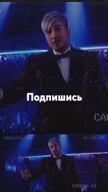 Татарские песни #newmusic #музыка #песня #singer #music #тикток #т? смотреть онлайн