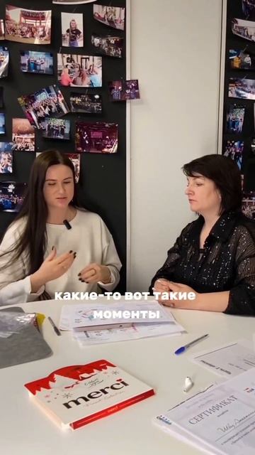 отзыв о группе Деньги смотреть онлайн