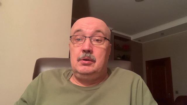 Индекс Московской биржи - 2025 к 1 января 2025?