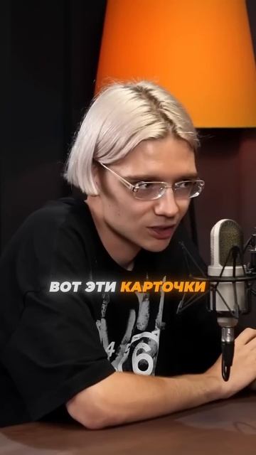 ЧТО ТАКОЕ ПРОЦЕССИНГ - ПРОСТЫМИ СЛОВАМИ☝️ #арбитражк? смотреть онлайн