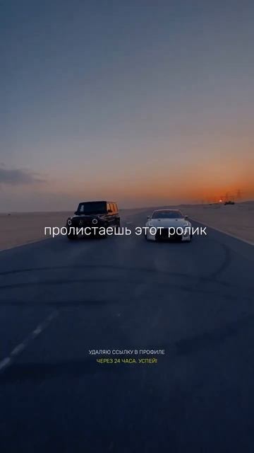 с$ылкa на обучение в профиле #темки #арбитраж #Крипта #з? смотреть онлайн