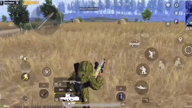 Зелень стоит и бегает, кустарники умирают #pubgmobile #топ #p
