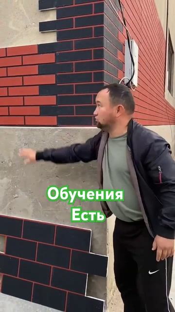 Мраморный клинкер Гибкий кирпич+7-707-243-70-99 Қуаныш