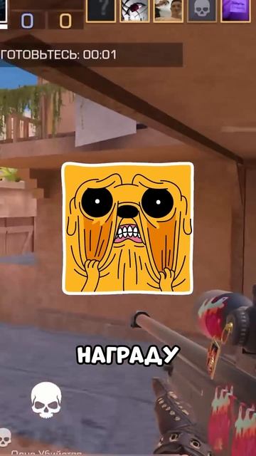 ПОЛУЧИТЕ НОЖ В STANDOFF 2 БЕЗ ГОЛДЫ И ДЕНЕГ! #standoff2 #csgo #стен смотреть онлайн