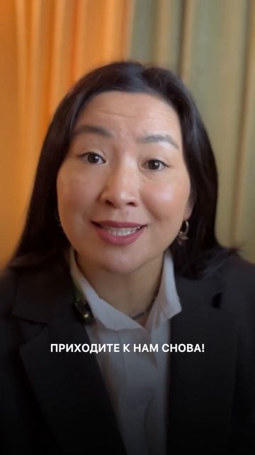 14 января 2025 г. смотреть онлайн