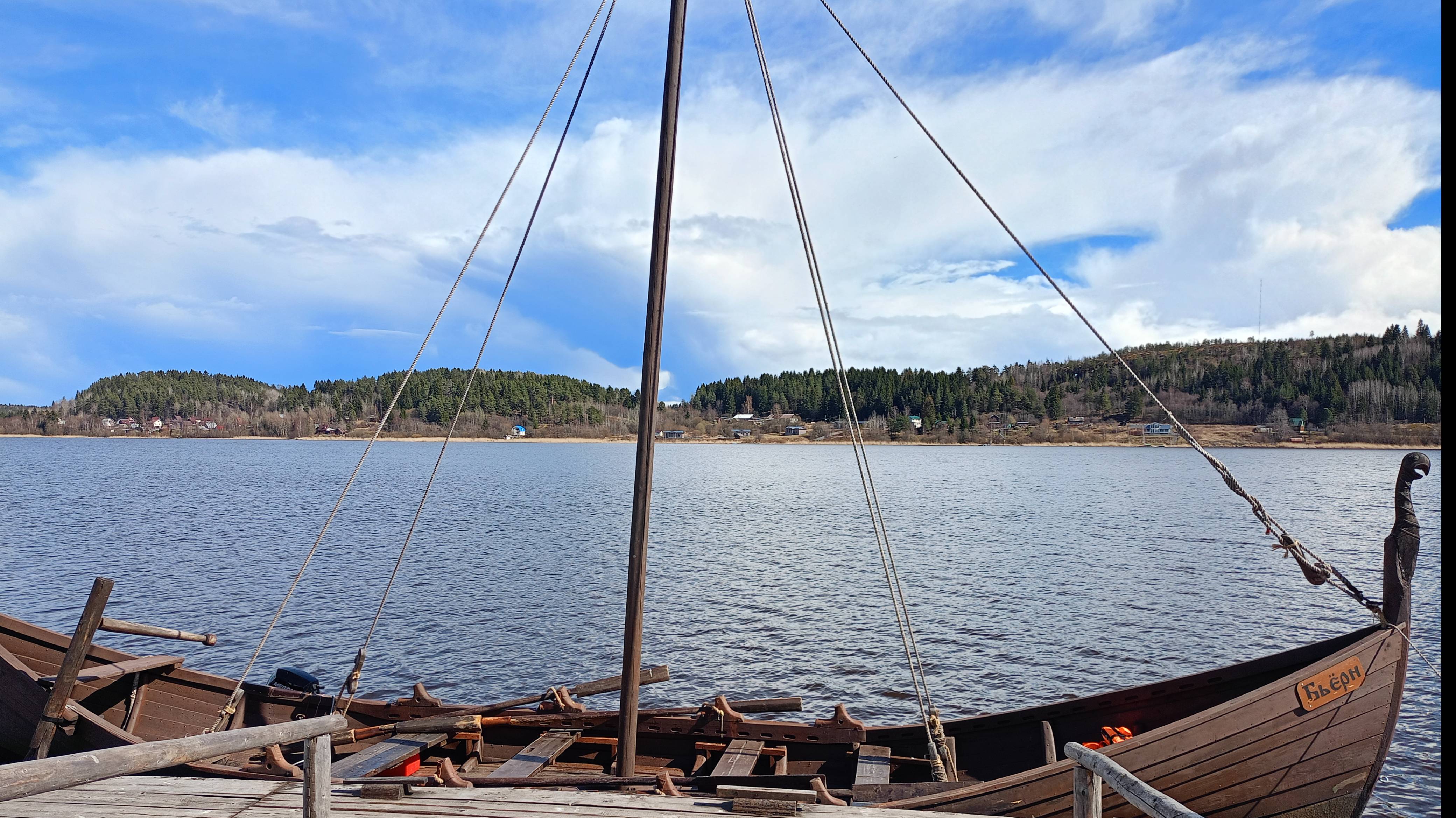 Сортавала_Парк_Бастион_Катание_на_Драккаре_03.05.25