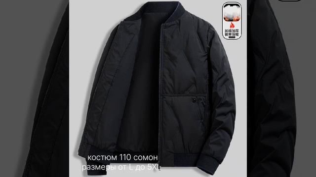 14 февраля 2025 г. смотреть онлайн