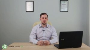 Нужно ли заверять долговую расписку у нотариуса?