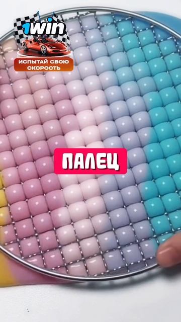 А У ТЕБЯ БЫЛО СЧАСТЛИВОЕ ДЕТСТВО? Загни палец если… #т? смотреть онлайн