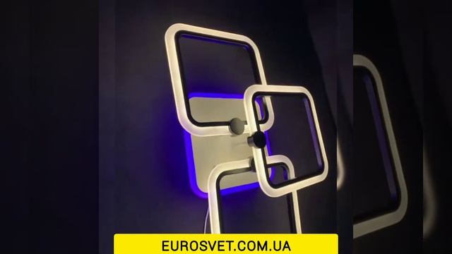 Хаотичная светодиодная люстра - режимы света. Лед люст смотреть онлайн