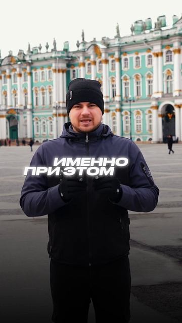 Гаси ипотеку правильно #деньги #недвижимость #ипотека