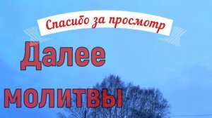 8 марта День Матроны. Что нельзя делать 8 марта. Народны
