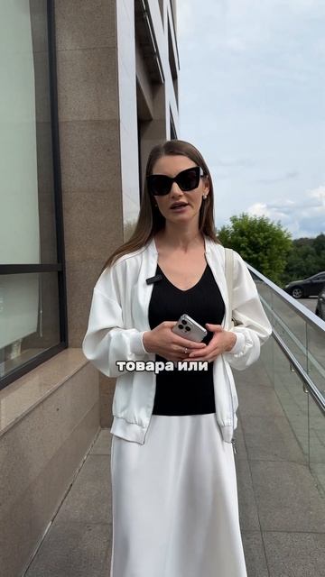 Рассрочки отображаются в кредитной истории!