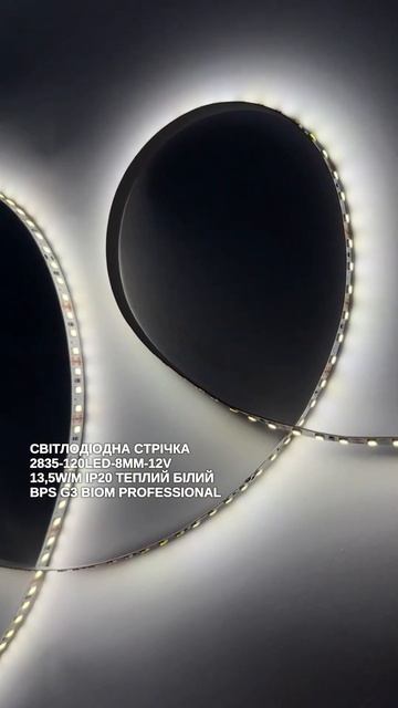 Світлодіодна стрічка 2835-120led-8mm-12V 13,5W/m IP20 теплий білий BP смотреть онлайн