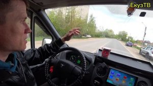 Считаем зарплату водителя Газели за месяц