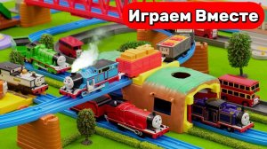 Поезда из мультика Паровозик Томас 🚂 Паровозик Томас в тоннеле: игра в прятки с поездами 🚂