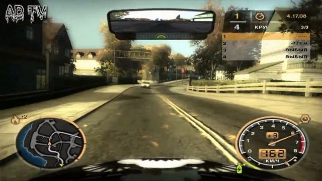 Need For Speed: Most Wanted - прохождение - Красиво нубим - #14