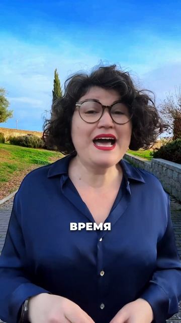 Магия красных трусов смотреть онлайн