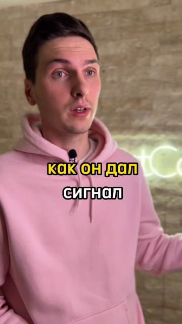 Группы с сигналами в телеграмм работают? смотреть онлайн