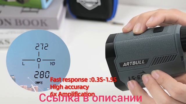 Лазерный дальномер ARTBULL для гольфа, 1000 м, 650 м смотреть онлайн