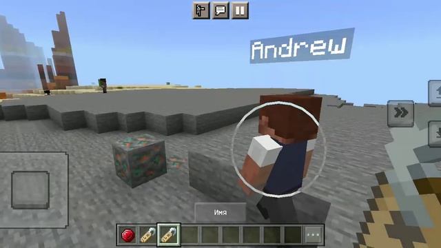 Теперь у меня есть рабочие-помощники в Майнкрафт смотреть онлайн