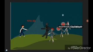 Зло #1 серия