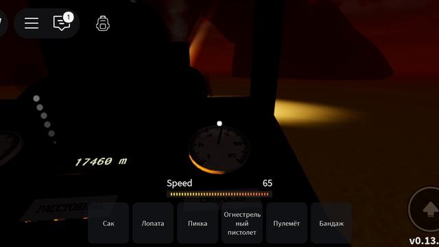 играю опять со Стёпой в мёртвые рельсы 🚃 💨 смотреть онлайн