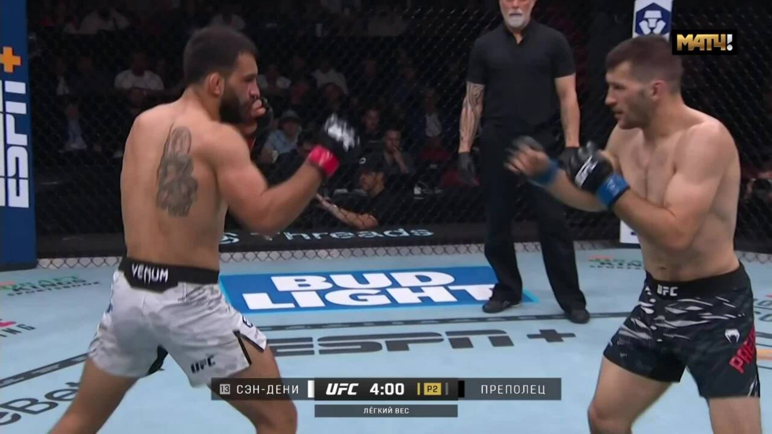 Бенуа Сен-Дени победил Кайла Преполеца (видео). UFC 315 смотреть онлайн