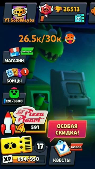 Помогите меня держат в подвале и заставляют снимать в? смотреть онлайн