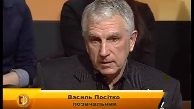 Київський форум 03.04.2012
