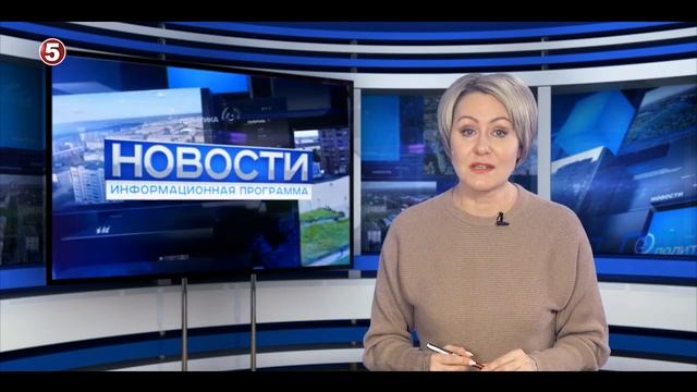 Всероссийская акция «Семейные традиции». смотреть онлайн