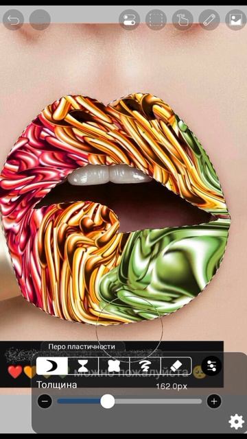 История не моя+губы #история #страшная #актив #лайк #под смотреть онлайн