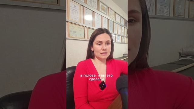 Что такое импульсивная покупка и почему мы тратим ден? смотреть онлайн