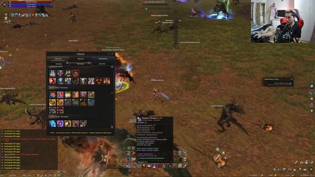 кем играть, если не метой? lineage 2 eva wolf смотреть онлайн