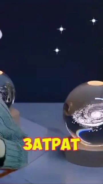 Космос у вас в спальне. #алиэкспресс #проектор #светиль смотреть онлайн