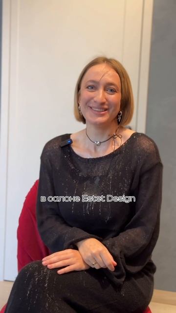 Очень мощная акция, конкретное предложение и никакой ?