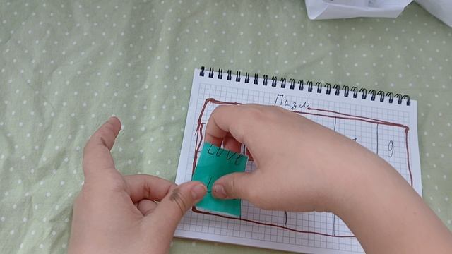 я вернулась новые коллекции смотреть онлайн