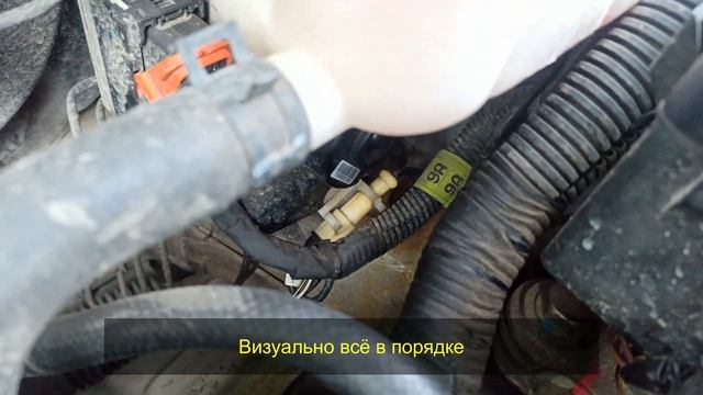 Горит лампа АБС (ABS) на панели приборов смотреть онлайн