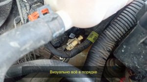 Горит лампа АБС (ABS) на панели приборов