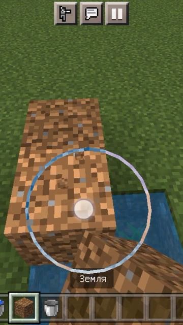 как сделать бесконечный источник воды одним ведром во смотреть онлайн