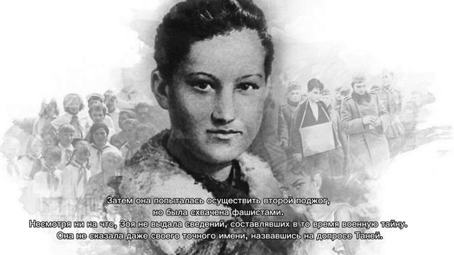 #Я_горжусь!_80