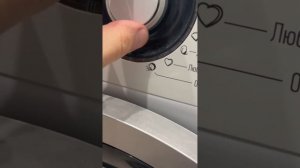 Стиральная машина Atlant не включается