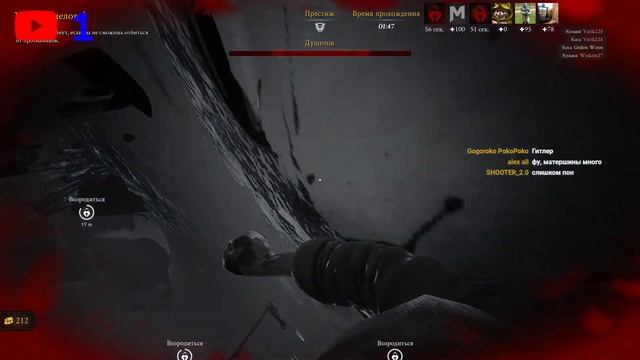 Бомжи в Mordhau - Horde режим смотреть онлайн