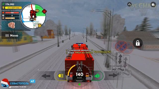 ПОЖАРНИК ИЛИ ЛУЧШАЯ РАБОТА! ПУТЬ БОМЖА НА LIVE RUSSIA #13! LIVE R