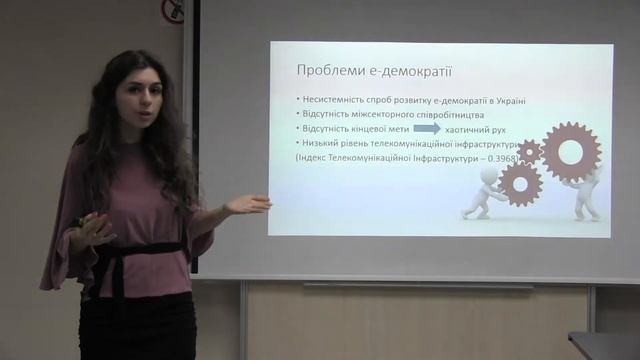 Дистанційний курс. Вступний курс Софія Сакалош смотреть онлайн